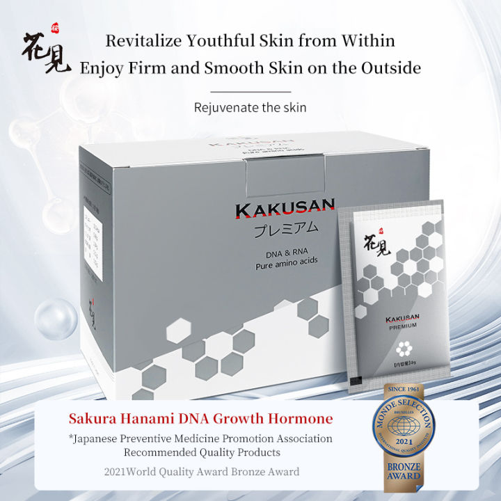 Sakura Hanami KAKUSAN Premium DNA & RNA Pure amino acids Health Drink