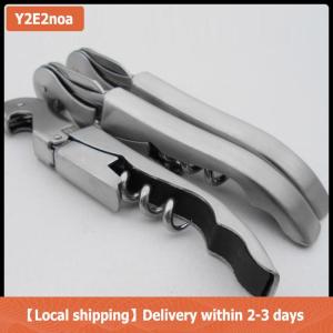 【Local shipping】 Stainless Steel Bottle Opener Multifunction Wine Cap Opener Kitchen Bar Tools