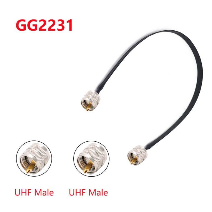 Door Window Pass Through Flat RF Coaxial Cable SO239 UHF Female to