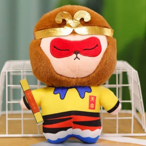 Gấu bông Tôn Ngộ Không dạng chibi siêu dễ thương (25cm) hàng xịn cao cấp loại 1 an toàn cho trẻ nhỏ