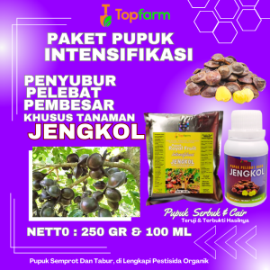 Pupuk Pohon Jengkol / Pupuk Khusus Pohon Jengkol Agar Berbuah Lebat / Pupuk Tanaman Jengkol / Pupuk Booster Jengkol / Pupuk Jengkol
