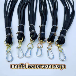 แถบยางสำหรับทำความสะอาดยางรถบรรทุกขนาด 80 ซม. ใช้เพื่อขจัดโคลนและสิ่งสกปรกออกจากผิวยาง