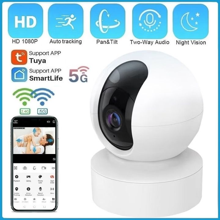 Tuya Smart Life WiFi IP Camera Dual Band 1080P HD PTZ Camera  Colour Night Vision Auto Tracking CCTV Security Camera Lazada PH