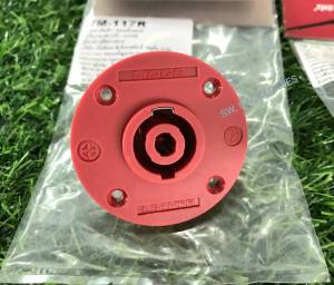 4 ตัว LIDGE สปิกคอนตัวเมียเมียกลม สีแดง ยี้ห้อ สำหรับการปลั๊กสปิก คอนตัวเมีย - NTS LIDGE YM-117R ด้วยสินค้าบริษัท