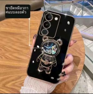 เคสสำหรับ SAMSUNG A55 A35 A25 A15 A05S เคสโทรศัพท์ TPU นุ่มโลหะด้วยไฟฟ้าหรูพร้อม ขาตั้ง ตั้งได้ กันกระแทก หมีอวกาศตู้นนำ