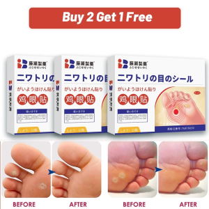 Japan Wart Removal Patch Corn Plaster Painless Removes 12pcs