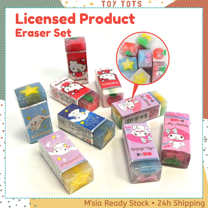 SANRIO ERASER Cartoon Kids Stationery Hello Kitty Cinnamoroll Melody ...