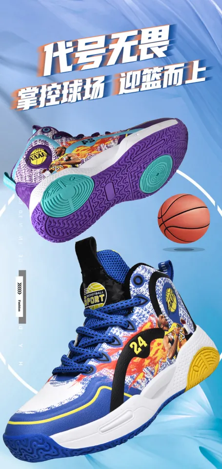 Kobe bryant basketball shoes best sale for kids