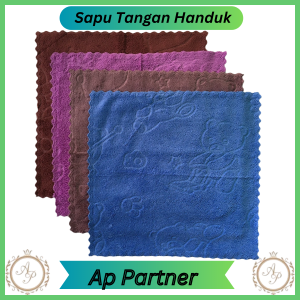 Grosir 12 Pcs Sapu Tangan Handuk Murah Premium | Selampek Lap Muka Handuk Olahraga Kecil Lembut