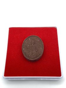 พระผงรูปไข่ เทพทันใจ เทวะบันดาล มหาเศรษฐี รุ่น 1หรียญเทพทันใจ รุ่นแรกนำฤกษ