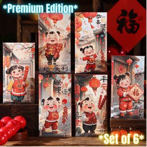 6 pcs 2026 CNY Red Packet The Year of Fire Horse Hong Bao for Chinese New Year - Local Seller