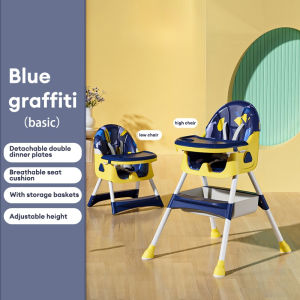 Baby high chair Foldable Adjustable Tray&Backrest Universal Wheel Rocking Multifunctional Rocking chair