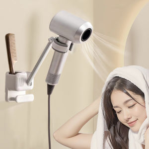 AE Wall-mounted hair dryer holder no-drill installation for bathroom and toilet wall-mounted hair dryer storage rack