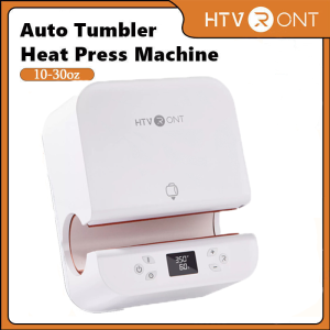 HTVRONT White Auto Tumbler Heat Press 2.9-3.2 Inch Even Heat Vivid Sublimation for Mugs Cups Glasses Beginners Crafters Hobbyists DIY Crafts