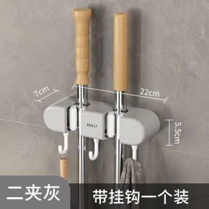 🇸🇬【SG stock】Broom Mop Holder with Hooks Punch-free Broom Storage Rack Mop Broom Organizer for Bathroom Bathroom hook 拖把夹