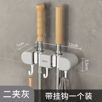 🇸🇬【SG stock】Broom Mop Holder with Hooks Punch-free Broom Storage Rack Mop Broom Organizer for Bathroom Bathroom hook 拖把夹
