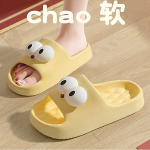 [Free Shipping] Festive Red Oversized Slippers New Summer Style For Women Suitable For Indoor Use Home Bathroom And Showering With A Thick Non-Slip Sole