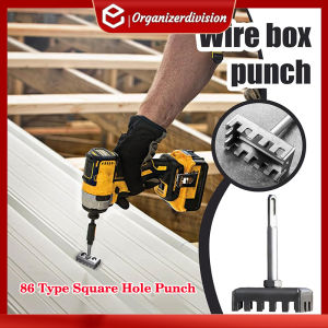 Portable Square Hole Punch Rectangle Slot Tool Multi-function Square Hole Socket Sloter Concrete Hole Bit for 86-Type Junction Boxes Stainless Steel Square Hole Cutter