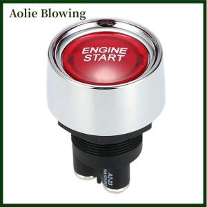 Aolie 1PC 12V 50A 3 Pin SPST Momentary Keyless Push Button Starter Switches ON OFF For Cars Marine RV Car Engine Start Ignition Switch