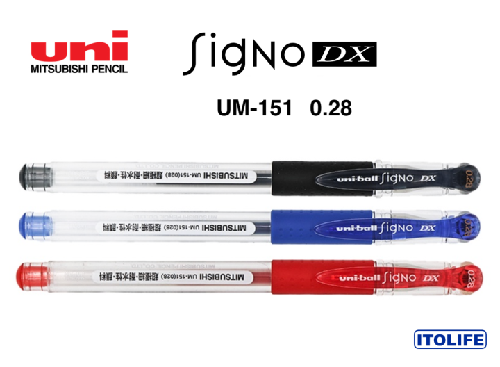 Uni-ball Signo UM-151(DX) Gel Pen 1pc (Japan) Super