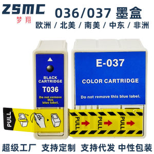 (HD1) Tương thích với Epson T036 T037 Hộp mực EPSON C42UX C44UX C46 Hộp mực máy in