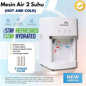 SAEMMUL COMPRESSOR COOLING HOT + COLD + NORMAL KOREA HALAL PIPELINE WATER DISPENSER