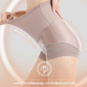กางเกงซับในผ้าไอซ์ซิลค์ เอวสูงกระชับตัว สำหรับผู้หญิง ไร้รอยต่อช่วยรัดหน้าท้อง สวมทุกวันสบาย