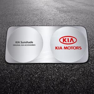 1pc Car Sunshade Windshield Cover For KIA K2 K3 RIO K5 Cerato Picanto Sorento Rondo Sephia Koup Accessories Front Windshield sun shade Visor Cover sun-proof
