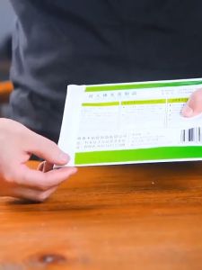 Keo Dính Ruồi Set 10 Cái Kích Thích Ruồi Miếng Dán Ruồi Côn Trùng Bọ Quán Ăn Nhà Ở Không Độc Hại