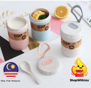 【ShopWithJoy】Lunch Cup Breakfast Cup With Lid Mug Oatmeal Spoon Cup Microwavable Milk Cup Portable Miso Soup Cup 300ml