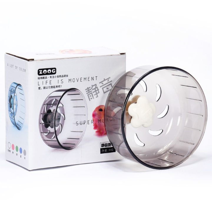 Zoog%20Hamster%20Silent%20Running%20Wheel%20Grey%20-%2013cm%20-%20Image%202