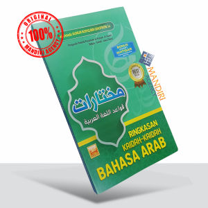 Ringkasan Kaidah-Kaidah Bahasa Arab - PAF