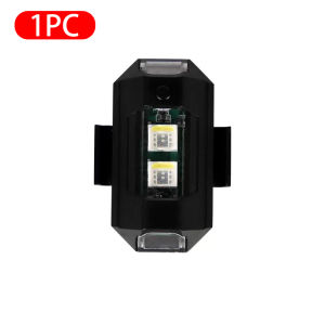 Motorcycle LED Strobe Light Flashing Light USB Charging Vibration Sensing Tail Light