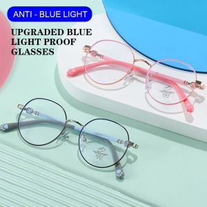YUDESHUI Fashion Computer Online Classes Comfortable Eyeglasses Ultra Light Frame Anti-blue Light Kids Glasses