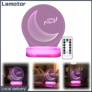 [Vktech] Creative Eid Mubarak Figurine Lamp for Home and Party Decor with Colorful Lighting