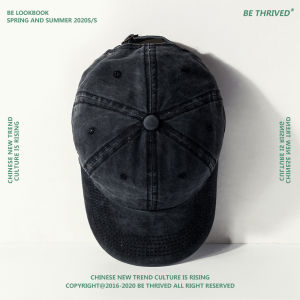 Baseball Cap Curved Brim Duck Tongue Cap Personality Unique Wash Effect Sense of Style