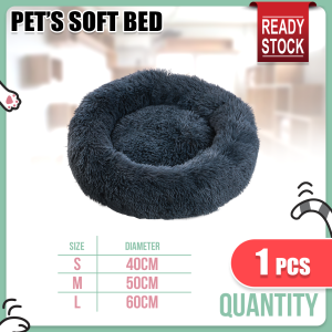 Tempat Tidur Kucing Lembut & Selesa Pet Pumpkin Bed Comfy & Soft Kennel House Cute Washable Katir Kucing 宠物 狗 猫 床