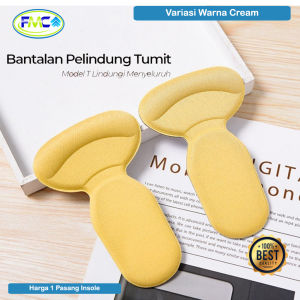 Insole Sepatu T Shape Anti Tumit Lecet Ganjalan Bantalan Busa Pelindung Sol Kaki Dalam Wanita Pria Alas Insole T-shape Kaki Anti Lecet