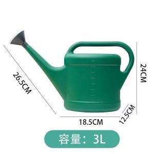 Garden Watering Can With Long Mouth Handle Large Capacity Watering Kettle Sprinkler For Indoor Outdoor Flower Plant Supply