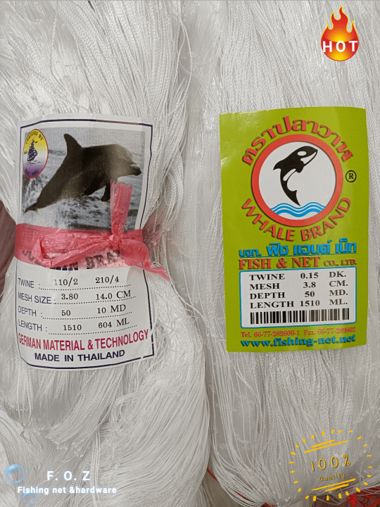 Jaring Pukat Tiga Lapis Ikan Udang Isi Pukat Kosong Pukat 3 Lapis