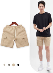 Quần Short Nam - SH3 Quần Short Nam 4 Màu Trẻ Trung Chất Liệu Kaki Mềm Mại Kiểu Dáng Basic Hàng Xuất Khẩu MQ LUXURY