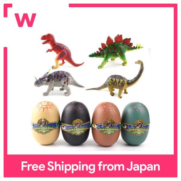 Haruhana Jura Egg Dynasaw 3D Puzzle Dinosaur Egg Dinosaur