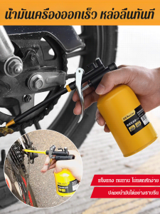 กาต้มน้ำน้ำมันแบบพกพาในครัวเรือน กาต้มน้ำหล่อลื่นแรงดันสูงแบบแมนนวล