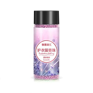 Laundry Fragrance Beads Clothes Fragrance Antibacterial Beads Aromatic Linens Clothing Aroma Enhancer Sweet Smell Granules Scent Softener Laundry Fragrance Beads 【200g】