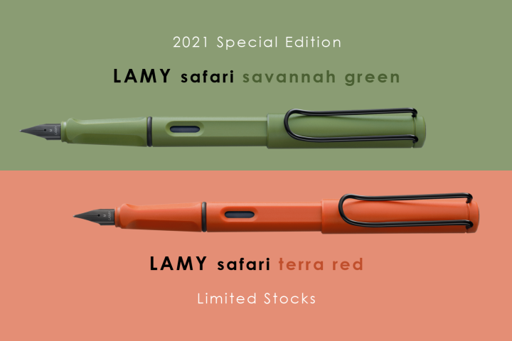 LAMY Safari Savannah Green Terra Red Fountain Pen 041 2021