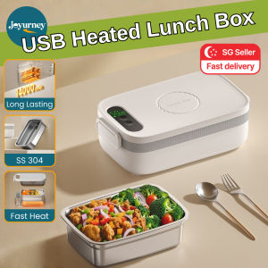 Joyurney USB Electric Heating Lunch Box Portable Stainless Steel 304 Thermal Fast Heat Charging Bag