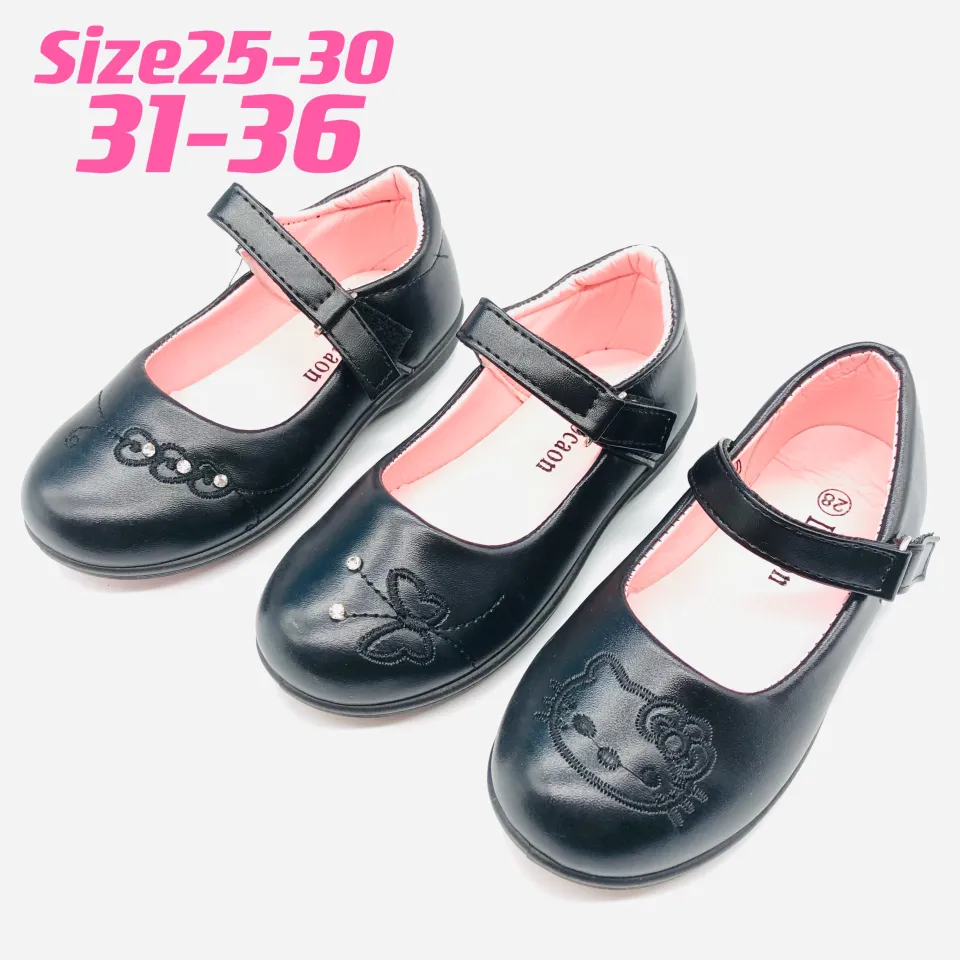 Kids size 25 on sale shoe