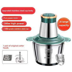 Wonderful Days Electric Meat Grinder 5L Stainless Steel Food Processor Meat Chopper Blender 3 Speed 4 Blade