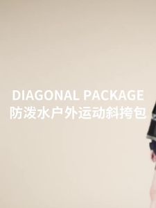 ACETERY Lightweight Crossbody Bag Waterproof Shoulder Bag Small Crossbody Purse for Travel Commuting