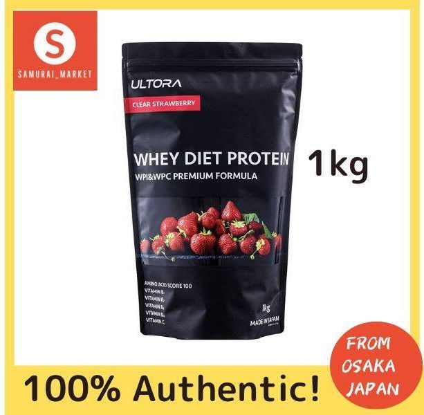 ULTORA Ultra Whey Protein Clear Strawberry Flavor 1kg Domestic
